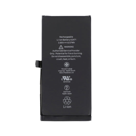 iPhone 12 Mini High-Quality Replacement Battery